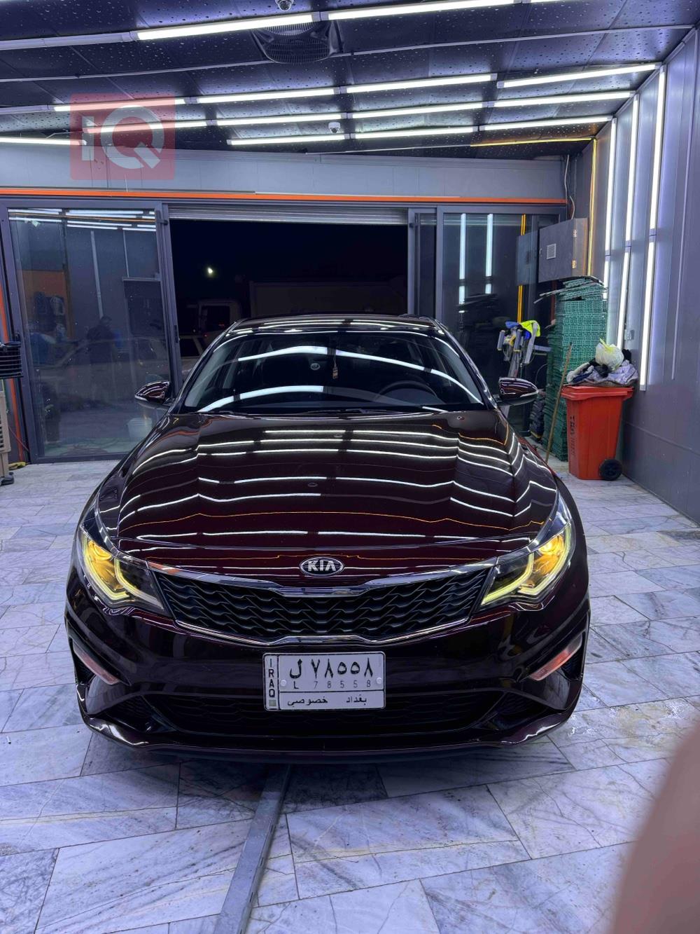 كيا اوبتيما